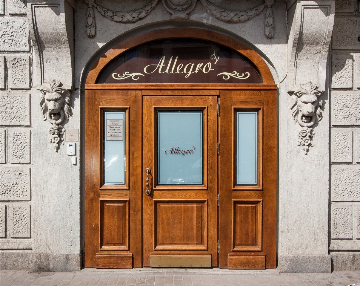 Allegro Ligovsky Prospekt Sankt Petersborg Eksteriør billede